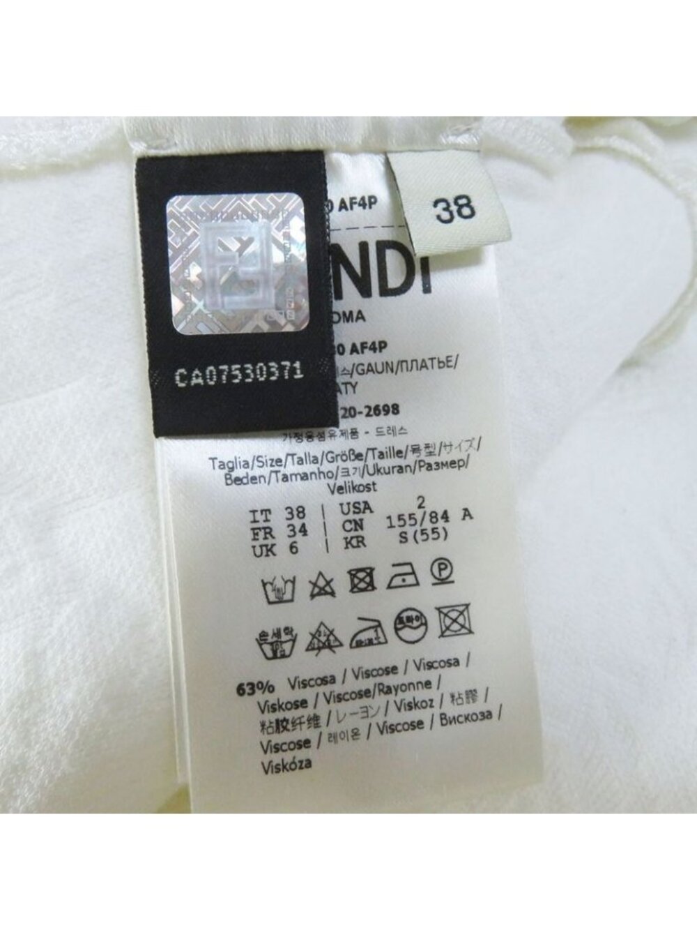 Fendi 20 Fzd880 Embossed Furled Weave Short Sleeves Length All-in-one - Picture 8 of 11